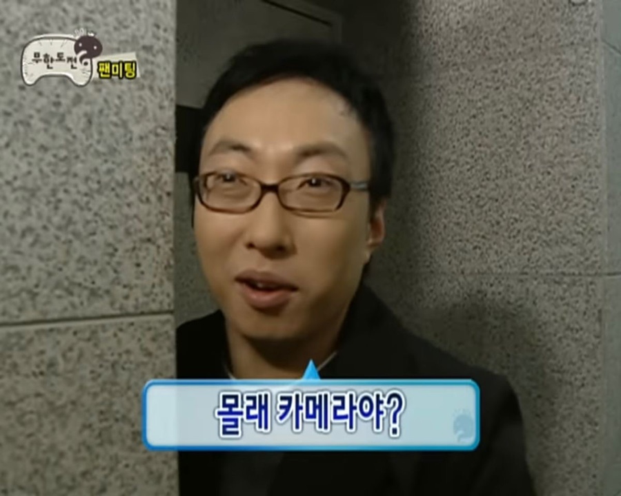 구우다 이미지