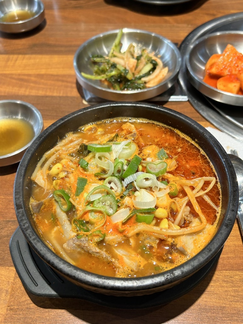 발산한우곱해장 이미지