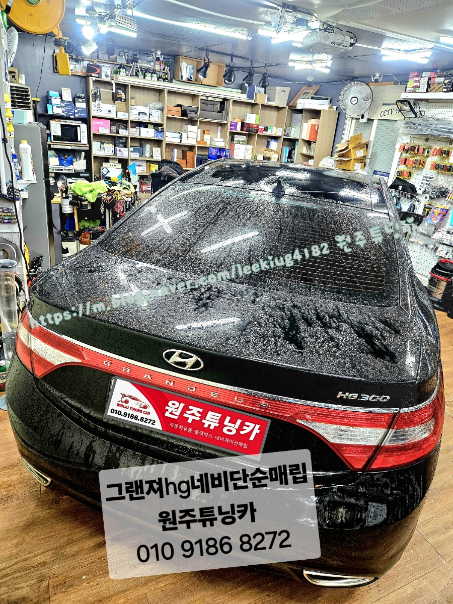 원주튜닝카 이미지