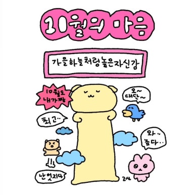 버터과자점 이미지