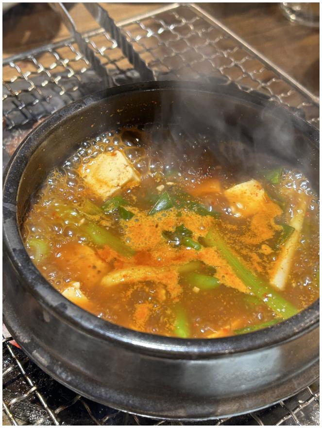 신세계숯불구이 이미지