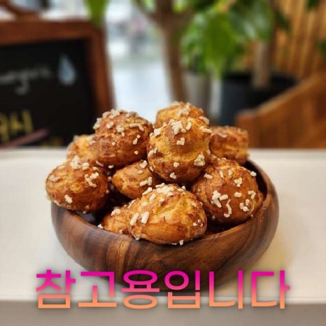 수밀블랑제리 이미지