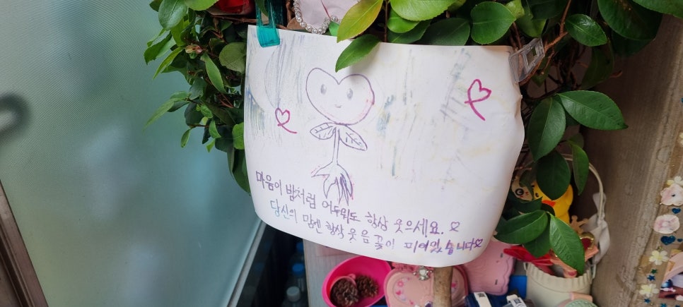 로얄분식 이미지