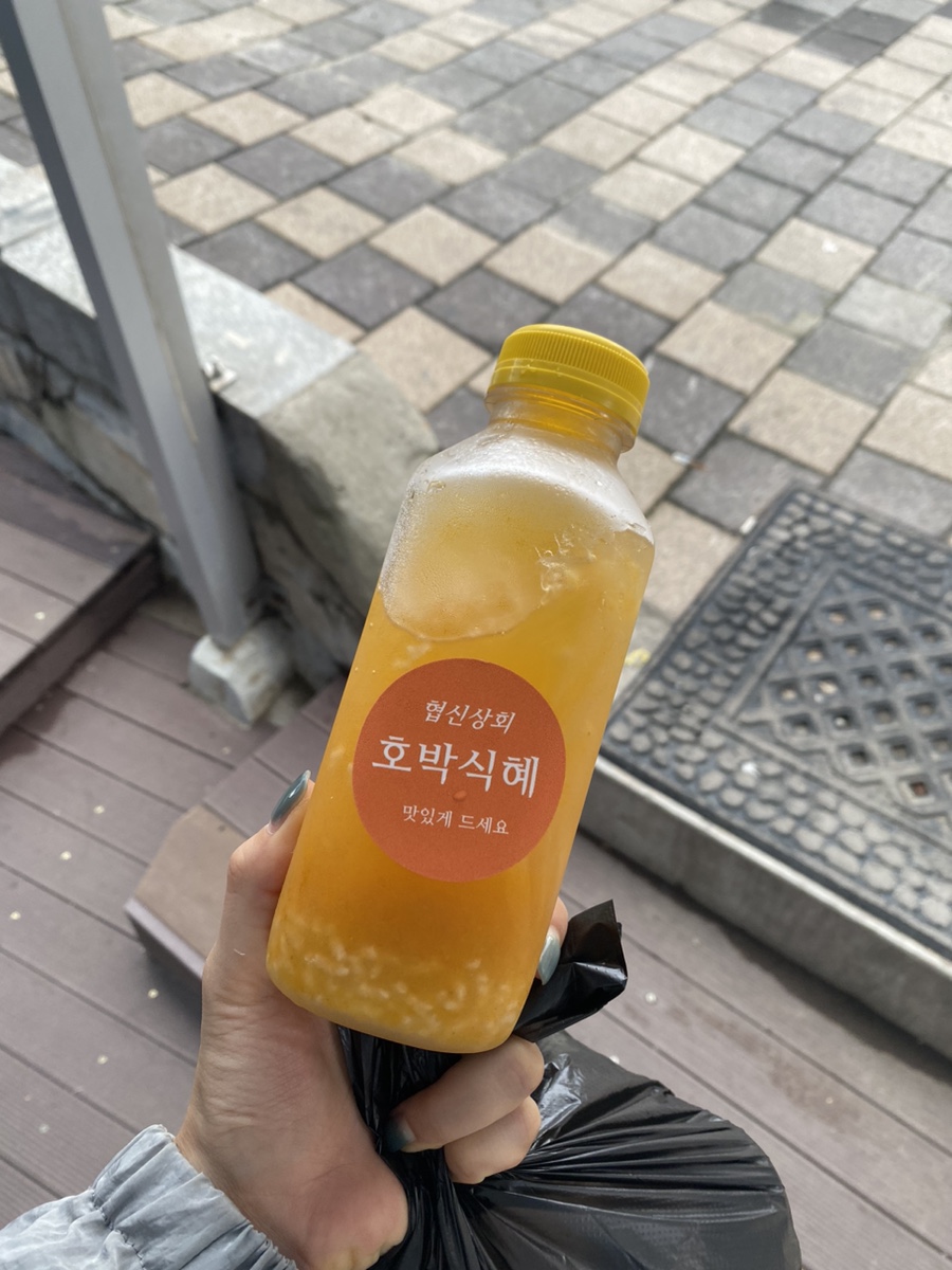 협신상회 이미지