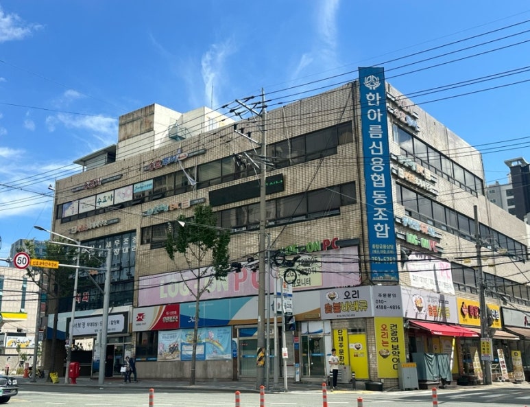 로그온PC 이미지