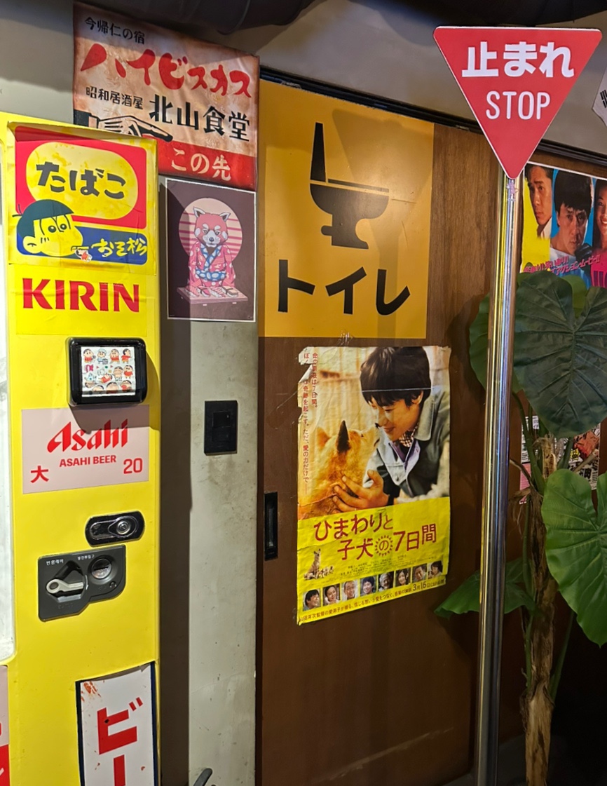 테라다식당 이미지