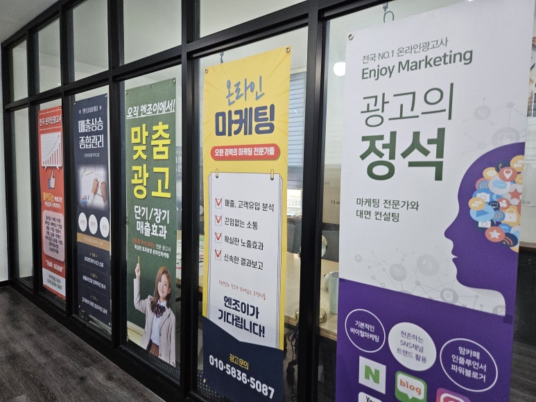 화성광고사 이미지