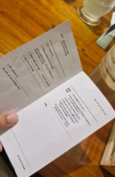 (주)결 이미지