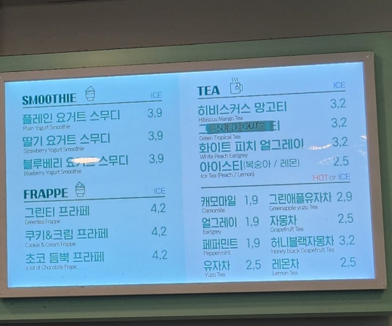 정담디 이미지