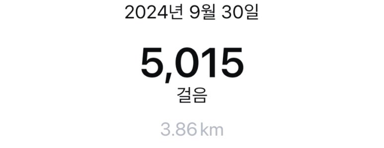 방가방가노래광장 이미지