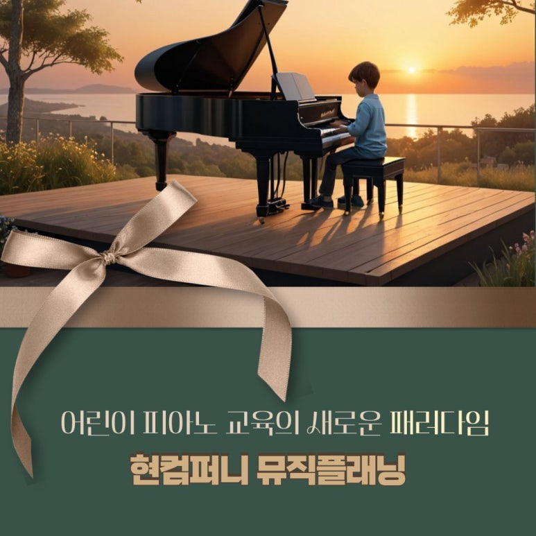 현컴퍼니 이미지