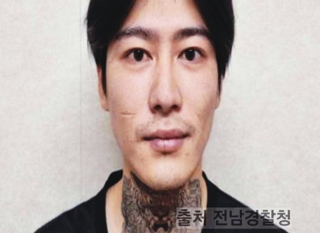 국대찜닭 이미지
