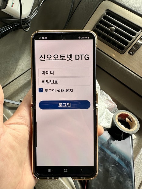 대우모바일 이미지