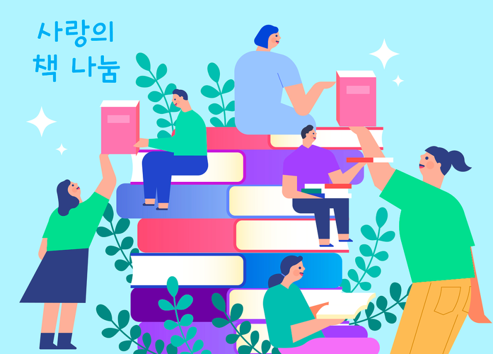 숲의류매장 이미지