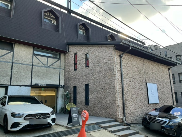 제이와이헤어살롱 이미지