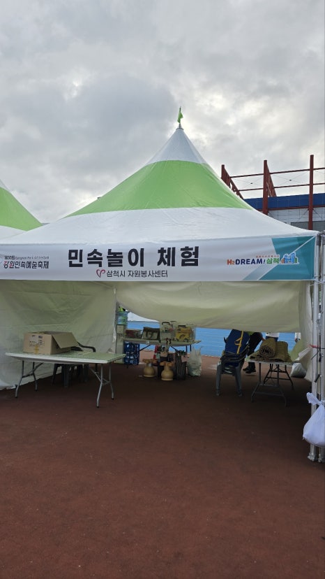 예술애드 이미지