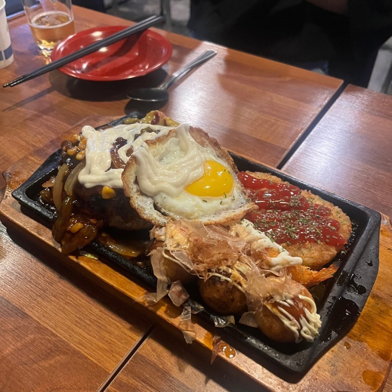 아찌노파파 이미지