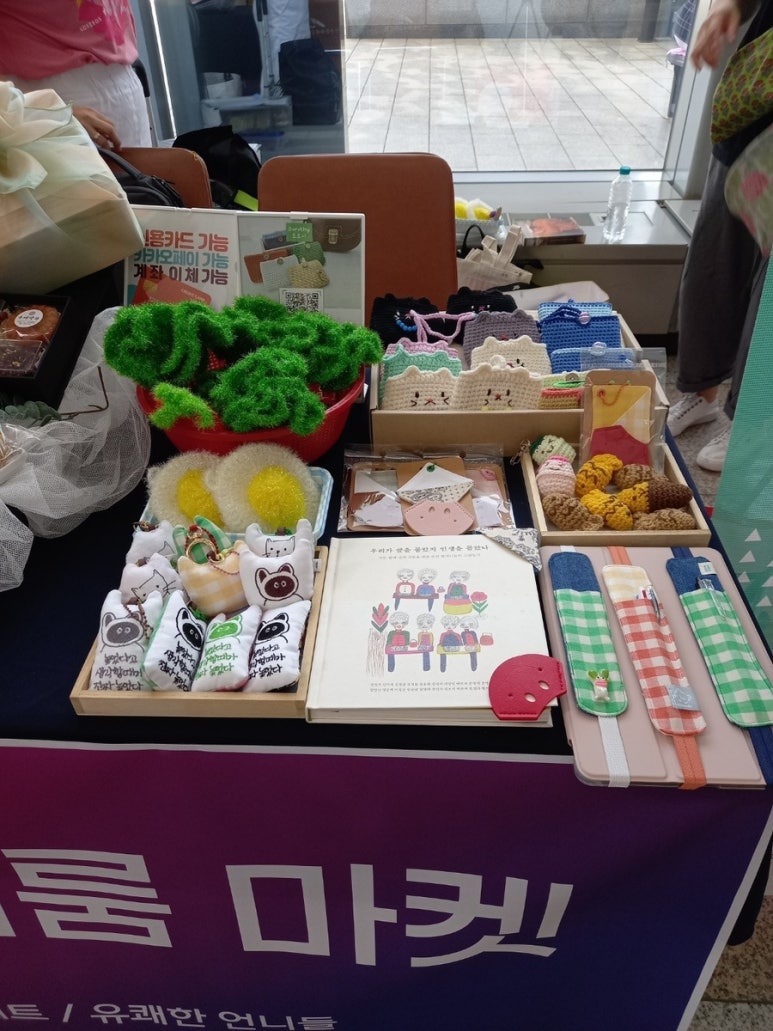안산여성인력개발센터 이미지