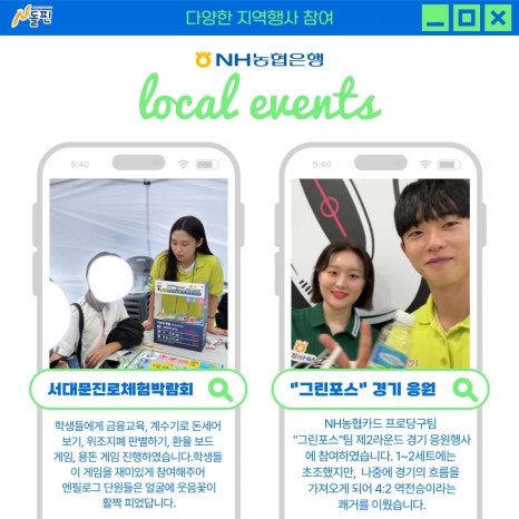 필로그 이미지
