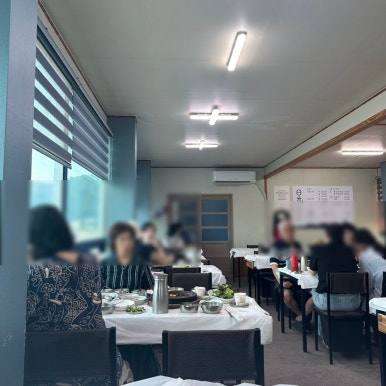 일광횟집 이미지