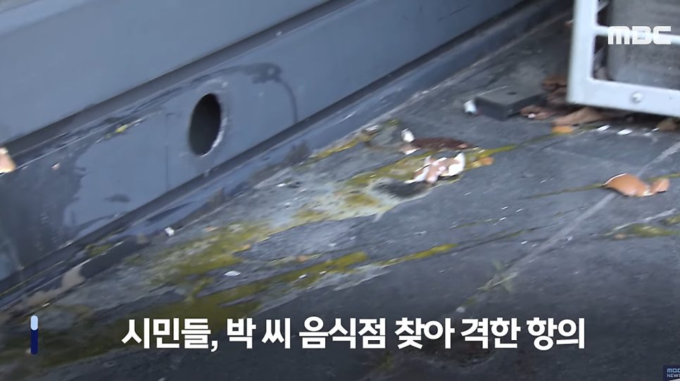 국대찜닭 이미지
