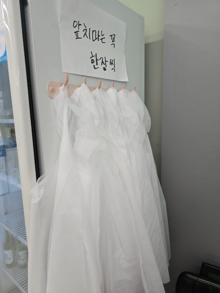 임금님짬뽕 이미지