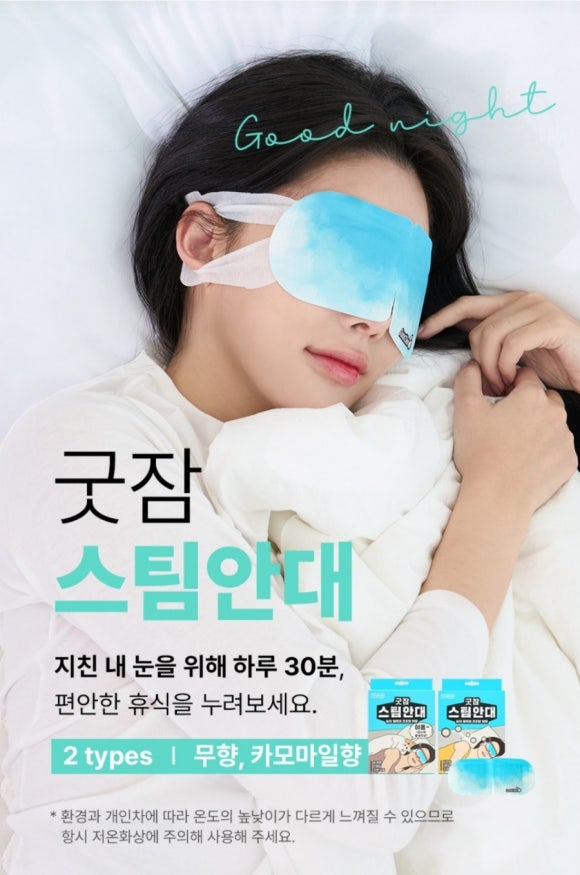 오리엔탈레이어 이미지
