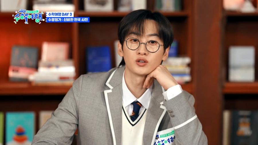 새들슈퍼 이미지