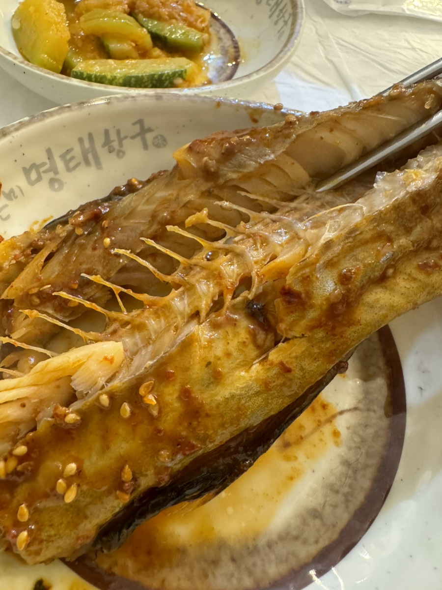 여주명태항구 이미지