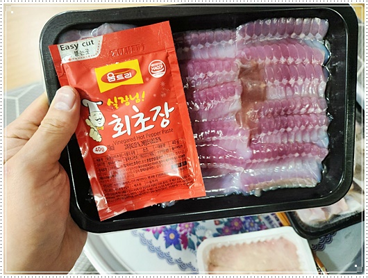익산홍어 이미지