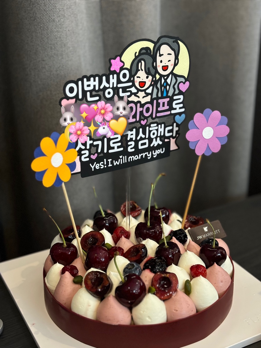 체리호텔 이미지