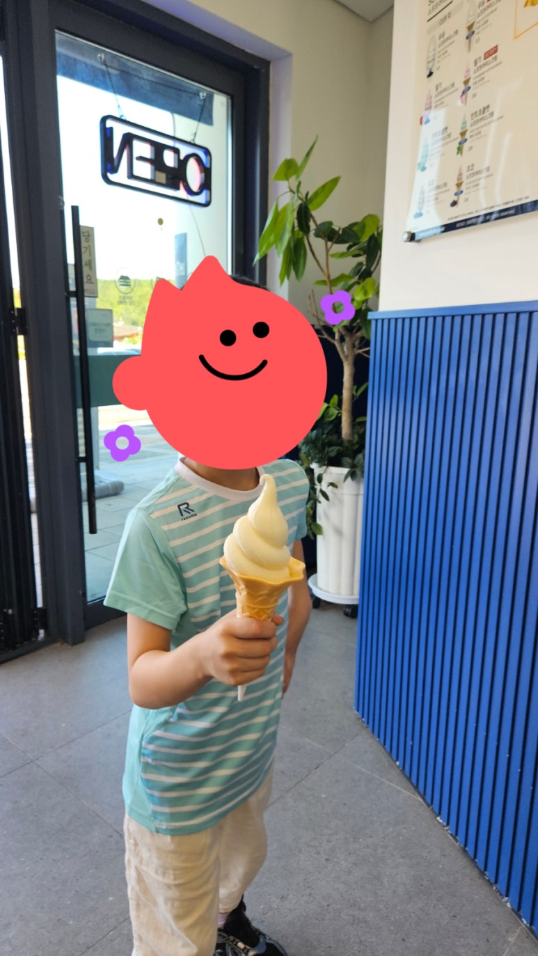 퍼펙트아이스&명량어묵 이미지
