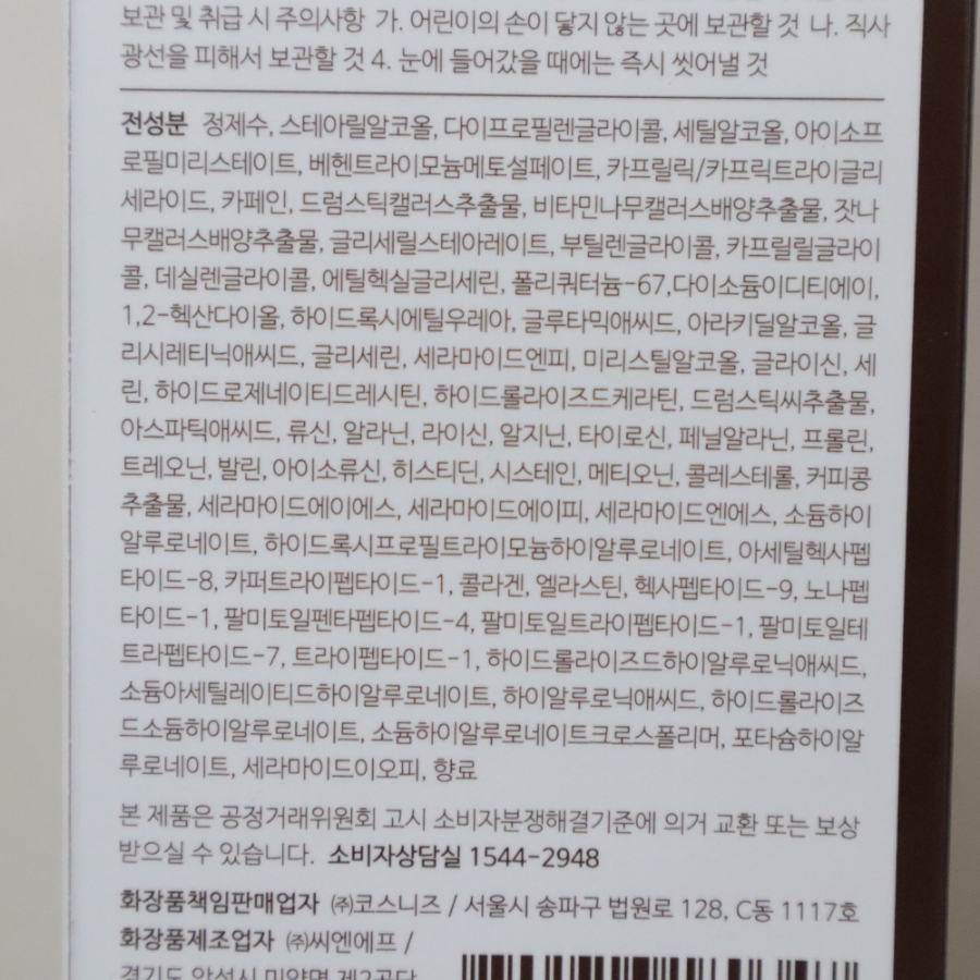 모두의닥터 이미지