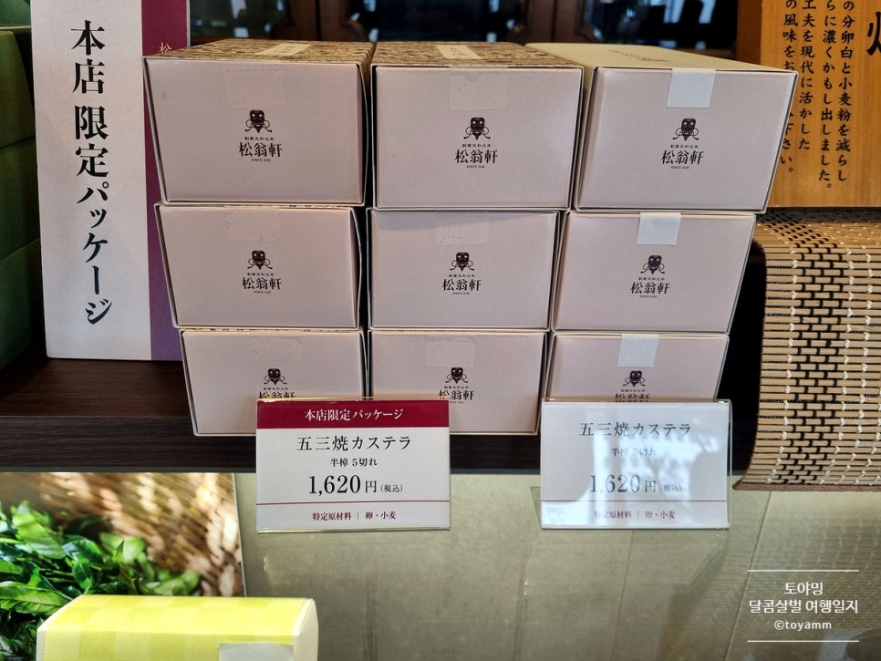명성인테리어분도 이미지