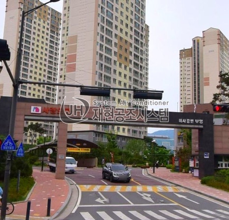 부영시스템 이미지