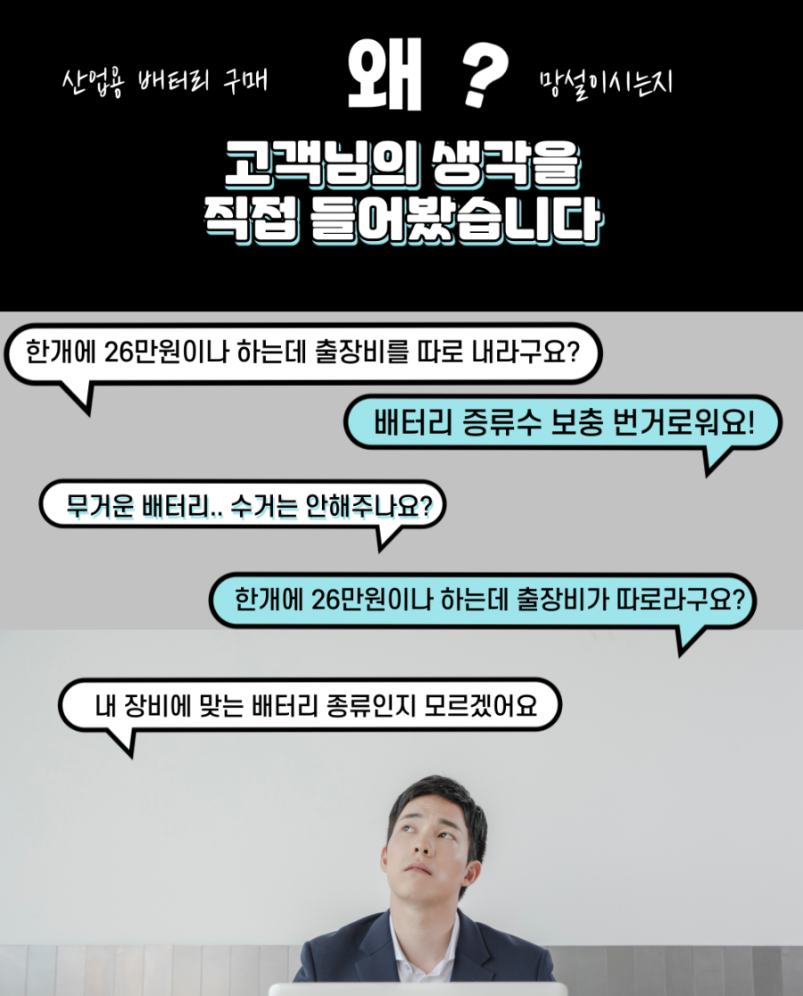 오케이산업 이미지