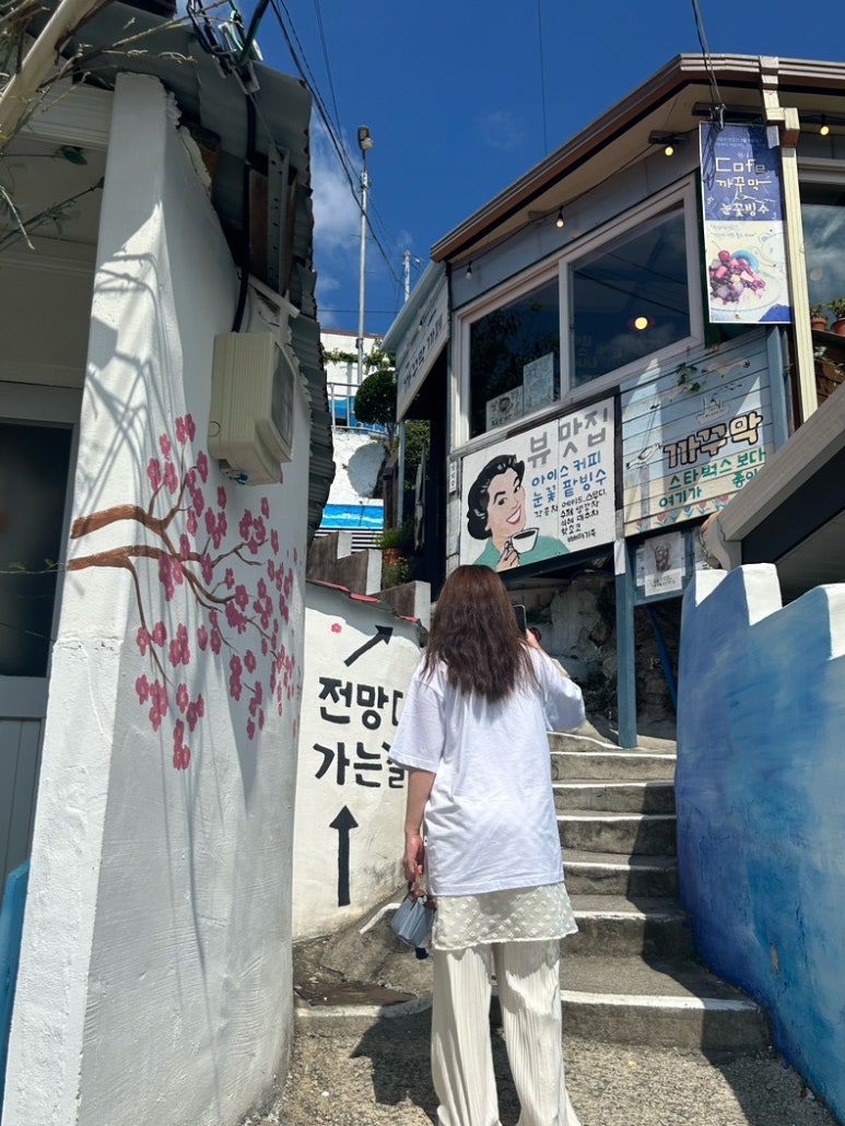 까꾸막 이미지