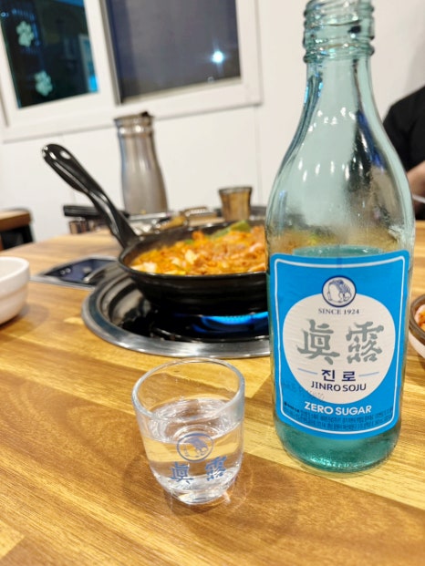 곰스패밀리선산곱창 이미지