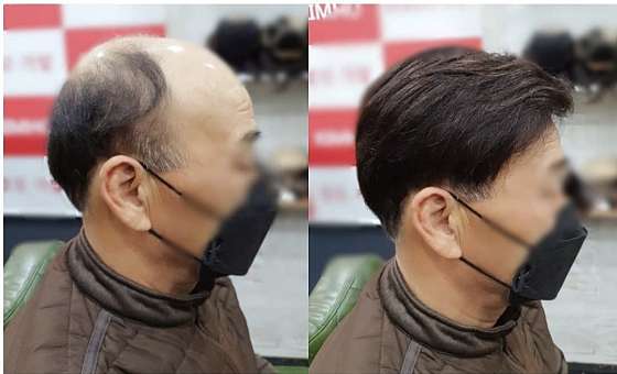 가위소리미용실 이미지