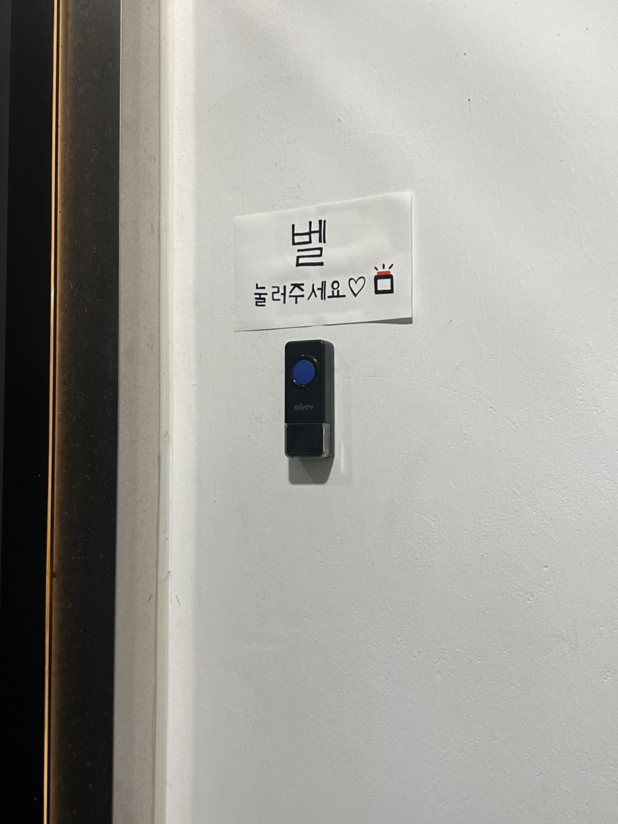 아라모드샵 이미지