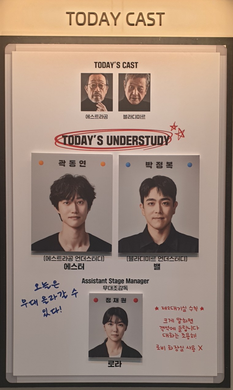 명진엔지니어링 이미지