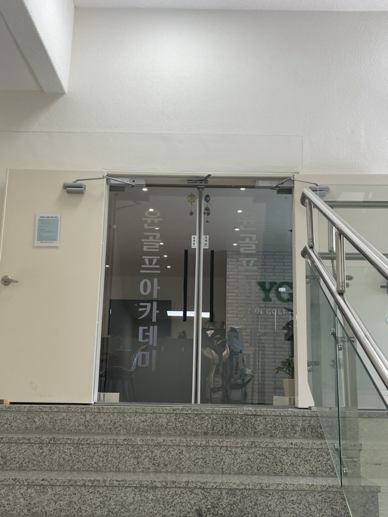 윤수선 이미지