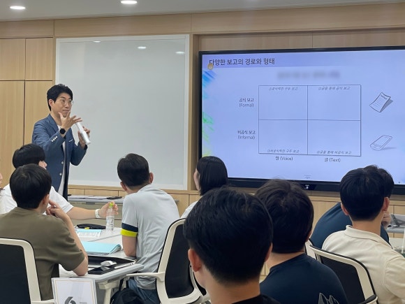 (주)에너넷 이미지