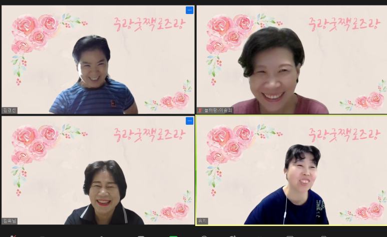 까치노래짱 이미지