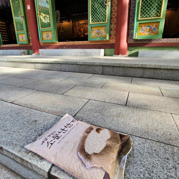 우리콩영농조합법인 이미지