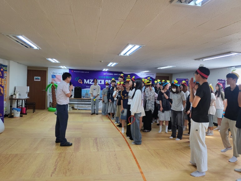 골든벨노래영상 이미지