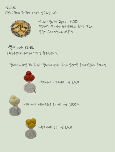 바이핸드 이미지