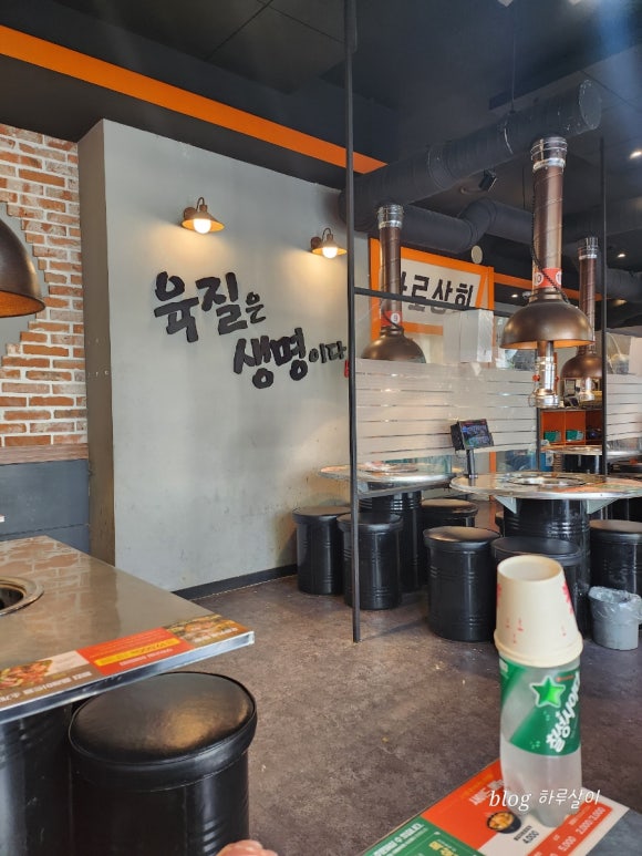 만인상회 이미지