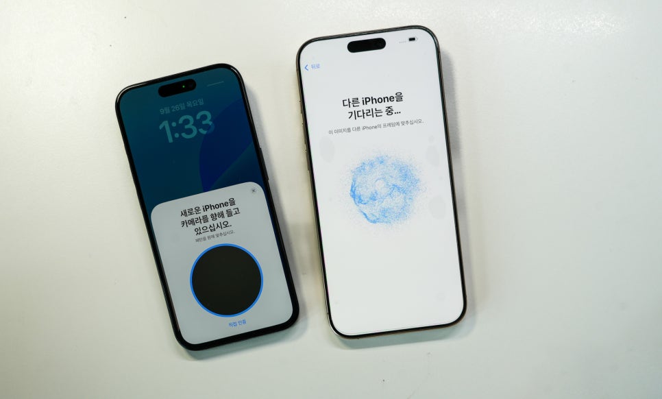 오터박스 아이폰 16프로 맥스 케이스 추천  "비건가죽 시메트리 캑터스레더 (OtterBox Symmetry Cactus Leather)케이스" 이미지 2
