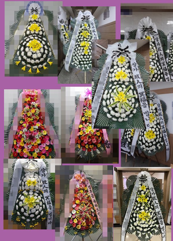 장례식장 이미지
